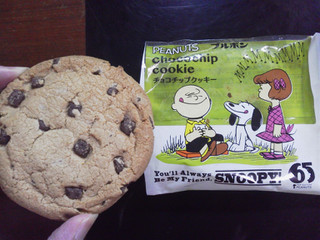 「ブルボン チョコチップクッキー スヌーピー PEANUTS65th記念デザイン 袋1枚」のクチコミ画像 by Jiru Jintaさん