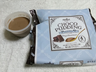 「オハヨー CHOCO PUDDING カップ68g×4」のクチコミ画像 by レビュアーさん