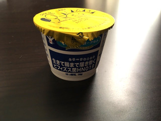 「日本ルナ 乳マイルドヨーグルト 朝のプレーン 加糖 カップ75g×4」のクチコミ画像 by たるるさん