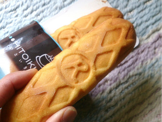 「リマ HITOIKI CAFE チーズスティックケーキ 袋2本」のクチコミ画像 by レビュアーさん