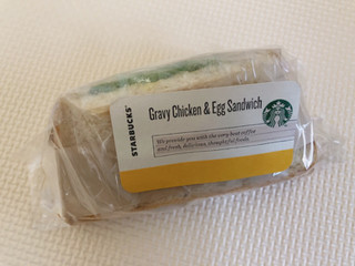 「スターバックス グレイビーチキン＆エッグサンドイッチ」のクチコミ画像 by gggさん