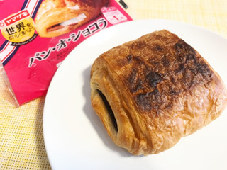 「ヤマザキ パン・オ・ショコラ 袋1個」のクチコミ画像 by やにゃさん