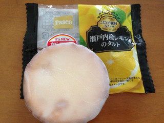 「Pasco 瀬戸内産レモンのタルト 袋1個」のクチコミ画像 by ぷりん姫さん
