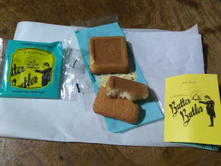 「シュクレイ バターバトラー バターフィナンシェ 箱4個」のクチコミ画像 by レビュアーさん