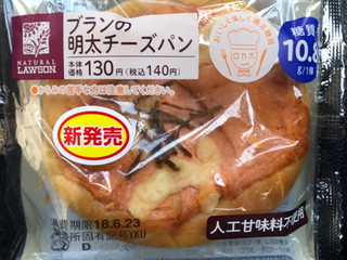 「ローソン ブランの明太チーズパン」のクチコミ画像 by あんめろんさん