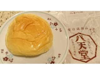 「八天堂 くりーむぱん カスタード」のクチコミ画像 by 凛音.さん