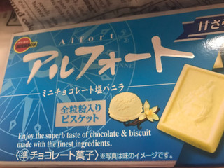「ブルボン アルフォートミニチョコレート 塩バニラ 箱12個」のクチコミ画像 by SweetSilさん
