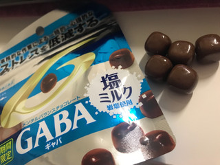 「江崎グリコ GABA 塩ミルク 袋51g」のクチコミ画像 by SweetSilさん