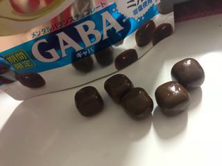 「江崎グリコ GABA 塩ミルク 袋51g」のクチコミ画像 by SweetSilさん