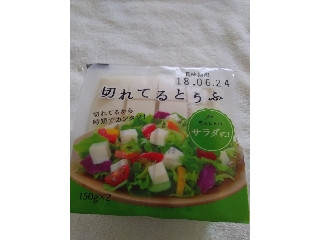 中評価】三好食品工業 切れてるとうふの感想・クチコミ・商品情報
