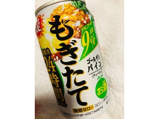 「アサヒ もぎたて ゴールデンパイン 缶350ml」のクチコミ画像 by シナもンさん