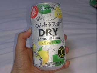 「サントリー のんある気分 DRY レモン＆ライム 缶350ml」のクチコミ画像 by レビュアーさん