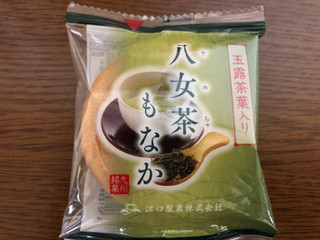 「江口製菓 八女茶もなか 玉露茶葉入り 袋1個」のクチコミ画像 by あんめろんさん
