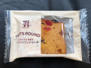 「セブンカフェ フルーツパウンドケーキ 袋1個」のクチコミ画像 by あんめろんさん