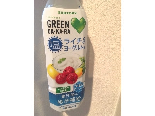 「サントリー GREEN DA・KA・RA 塩 ライチ＆ヨーグルト ペット490ml」のクチコミ画像 by カルーアさん