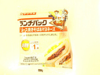 「ヤマザキ ランチパック ソース焼きそば＆マヨネーズ 袋2個」のクチコミ画像 by いちごみるうさん