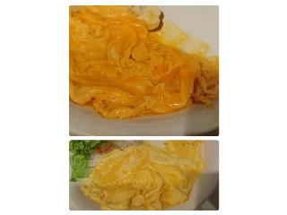 協和 蘭王