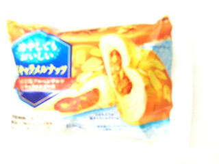 「第一パン 冷やしてもおいしい塩キャラメルナッツ 袋1個」のクチコミ画像 by いちごみるうさん