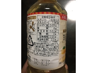 「日の出 甘みとコクの糖質ゼロ ボトル400ml」のクチコミ画像 by aiponさん