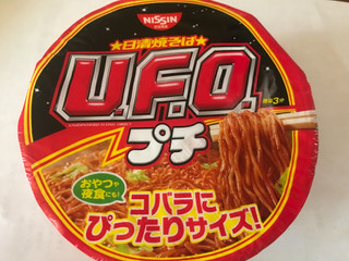 「日清食品 日清焼そばプチU.F.O. カップ63g」のクチコミ画像 by ちぴちぴさん