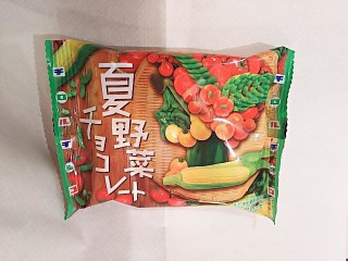 「チロル チロルチョコ 夏野菜チョコレート 袋7個」のクチコミ画像 by いちごみるうさん