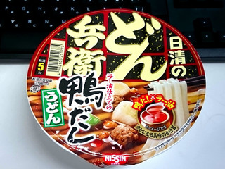 「日清食品 日清のどん兵衛 ラー油仕立ての鴨だしうどん カップ101g」のクチコミ画像 by Kutz-Changさん