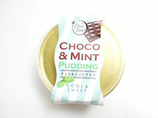 「徳島産業 チョコ＆ミントプリン カップ1個」のクチコミ画像 by いちごみるうさん