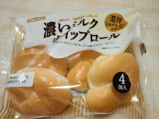 「フジパン 濃いミルクホイップロール 袋4個」のクチコミ画像 by やっぺさん