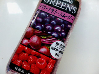 「カゴメ GREENS ベリーアサイースムージー ペット210ml」のクチコミ画像 by レビュアーさん