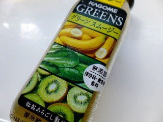 「カゴメ GREENS グリーンスムージー ペット210ml」のクチコミ画像 by レビュアーさん