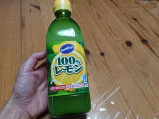 「ミツカン サンキスト 100％レモン 瓶500ml」のクチコミ画像 by レビュアーさん