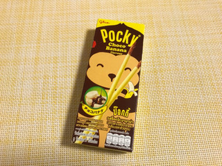 「Thai Glico ポッキー チョコバナナ 箱20g」のクチコミ画像 by やにゃさん