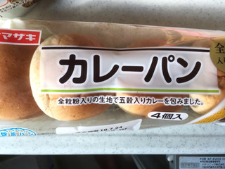 「ヤマザキ カレーパン全粒粉入りパン 袋4個」のクチコミ画像 by カルーアさん