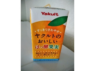 ヤクルト おいしいはっ酵果実 63本セット はっ酵果実 ヤクルトの