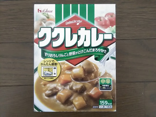 「ハウス ククレカレー 中辛 箱180g」のクチコミ画像 by 永遠の三十路さん