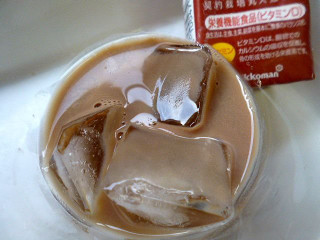 「キッコーマン 豆乳飲料 ココア パック200ml」のクチコミ画像 by レビュアーさん