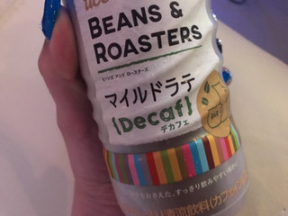 「UCC BEANS＆ROASTERS マイルドラテ ペット500ml」のクチコミ画像 by SweetSilさん