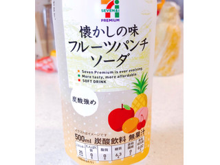 中評価】セブンプレミアム フルーツパンチソーダの感想・クチコミ