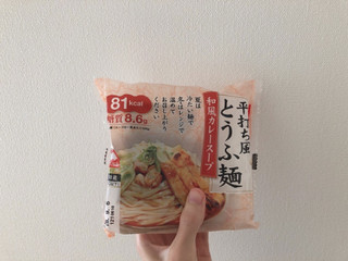 「町田食品 平打ち風とうふ麺 和風カレースープ 袋150g」のクチコミ画像 by ヘルシーさん