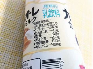 「グリコ カフェオーレ たっぷりミルク 180ml」のクチコミ画像 by やにゃさん