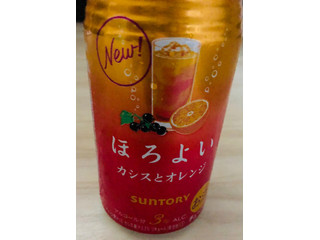 「サントリー ほろよい カシスとオレンジ 缶350ml」のクチコミ画像 by シナもンさん