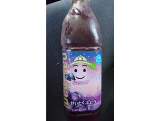 中評価】サントリー なっちゃん ぶどうの感想・クチコミ・カロリー