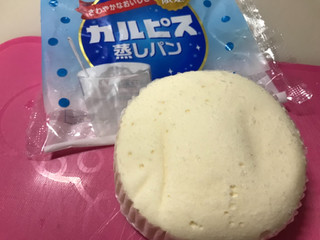「ヤマザキ カルピス蒸しパン 袋1個」のクチコミ画像 by SweetSilさん