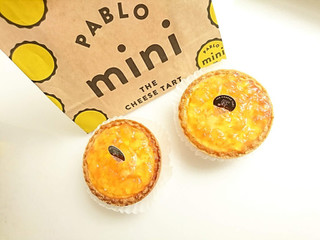 「PABLO mini つぶつぶルビーグレープフルーツとオレンジ」のクチコミ画像 by いちごみるうさん