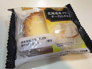 「Pasco 北海道産クリームチーズのタルト 袋1個」のクチコミ画像 by 梅メジロさん