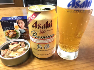 「アサヒ 熟撰 缶350ml」のクチコミ画像 by ビールが一番さん