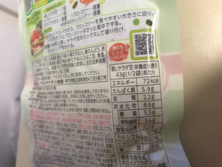 「マルヤナギ やわらか蒸しサラダ豆 袋85g」のクチコミ画像 by SweetSilさん
