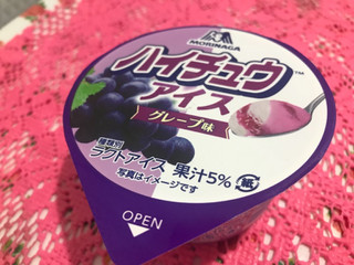 「森永製菓 ハイチュウアイス グレープ味 カップ120ml」のクチコミ画像 by SweetSilさん