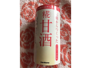 「マルコメ プラス糀 糀甘酒 125ml」のクチコミ画像 by ゆきチョコさん