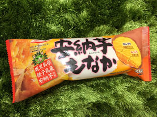 「丸永製菓 安納芋もなか 袋130ml」のクチコミ画像 by きみまろさん